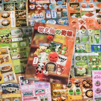 4 estilos 20 hojas estilo japonés Showa Kawaii libro de pegatinas troqueladas DIY hecho a mano colección de loto pegatina decorativa para álbum de recortes