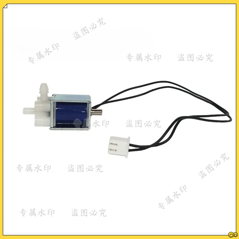 

Комплект вакуумного насоса с электронным клапаном для роботизированной руки, детали для механической руки, DIY