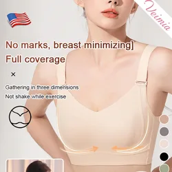 Women's Fashion Adjustable Thin Full Cup Bra Widening Elastic Shoulder Straps Soft and Breathable Underwear