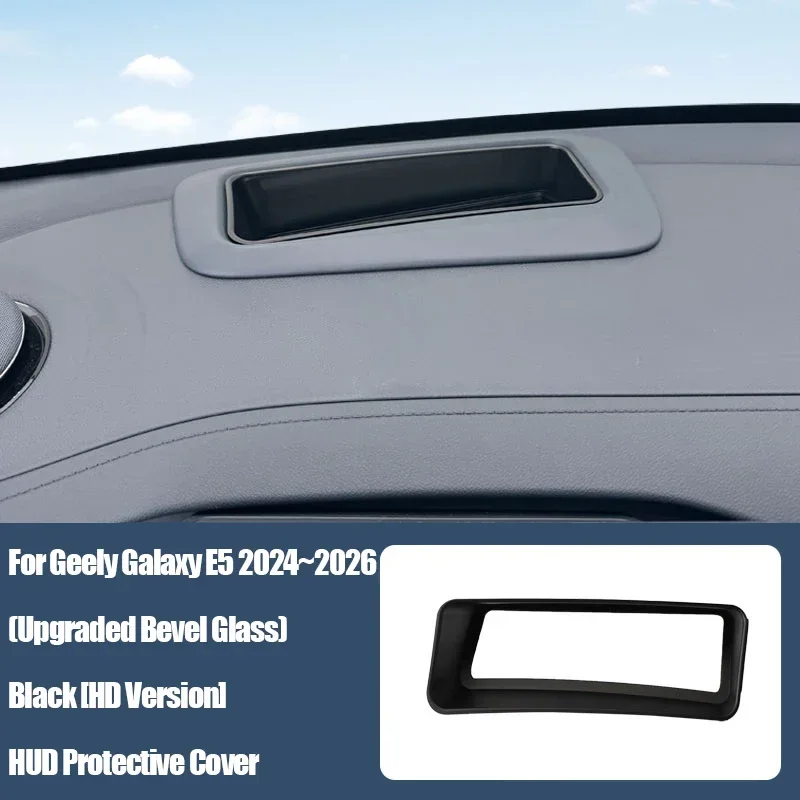 For Geely Galaxy E5 2024 2025 EX5 Proton e.MAS 7 Reflective Dustproof Accessories Car HUD Head Up Display Frame Protective Cover