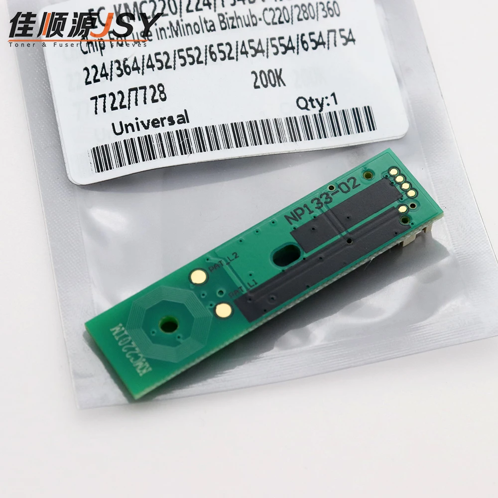 5PCS DV512 C220 C280 C360 Universal Developer Unit Chip for Konica Minolta Bizhub C224 C284 C364 C454 C554 C654 C754