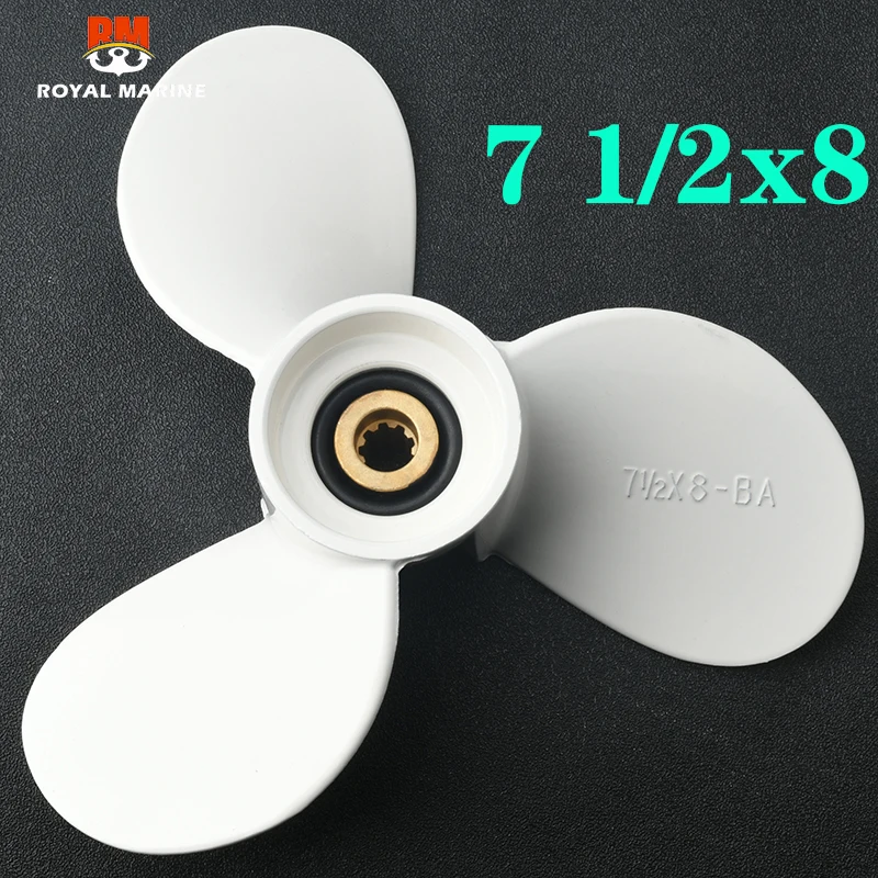 6E0-45941-01-EL Aluminum Alloy propeller 7 1/2 x 8 -BA for Yamaha 4-6hp,propeller for hidea parsun 4-6hp 6E0-45941-01 6E045941EL