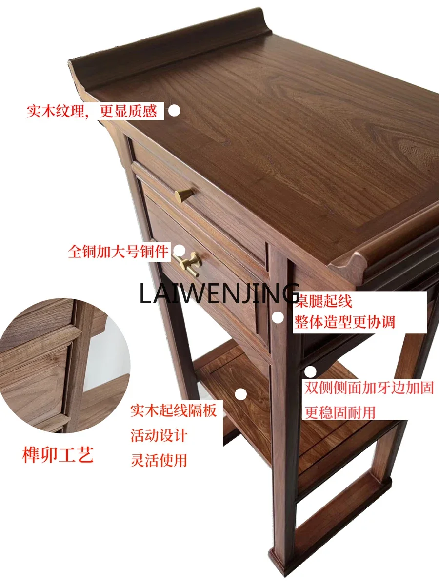 LYN solid wood offering table Buddhist platform household incense table living room incense table