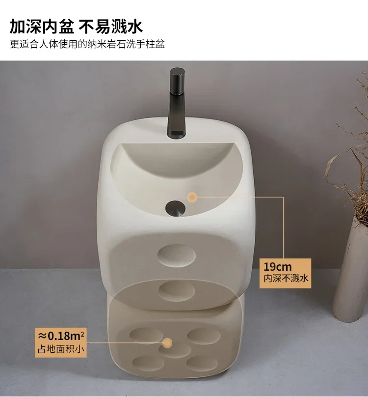 Dice personalized wash basin designer integrated floor-to-ceiling wash table creative art hotel pillar basin