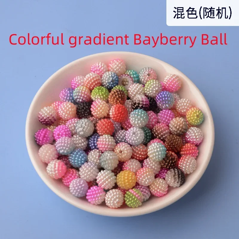 

Colorful gradient Bayberry Ball 10/12/15mm 200pcs ABS Imitation Pearl Straight Hole Loose Beads Handmade Diy Jewelry Accessories