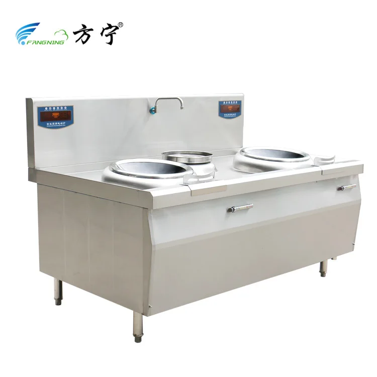 Fangning Commercial Kitchen Equipment Hotel Restaurant Single End Induction Stove