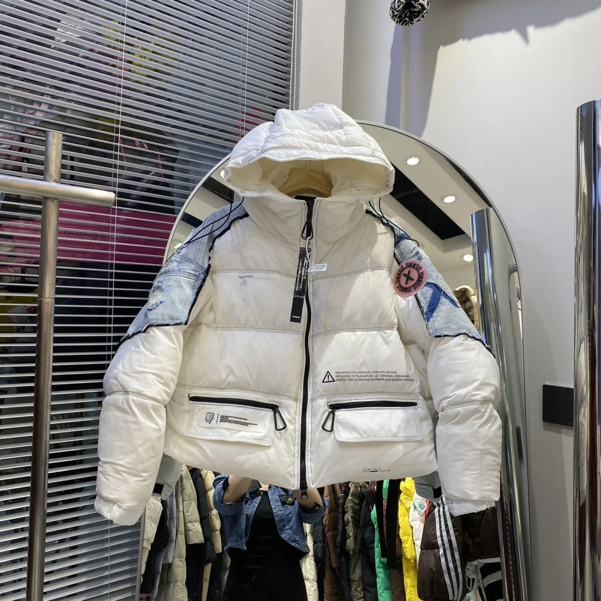 

2025 Winter New Denim Splicing Hooded Down Jacket Women Fashion Short Hooded Contrast Splicing Personalized Coat Women