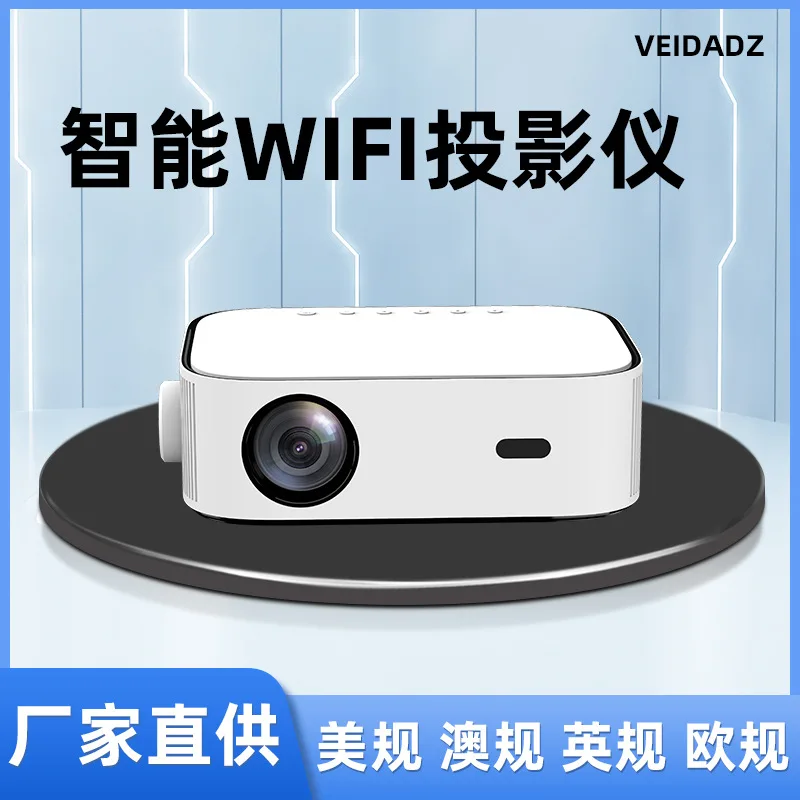 New YG550 Projector Home Phone Smart WiFi Office HD 4K Projection Portable Projector