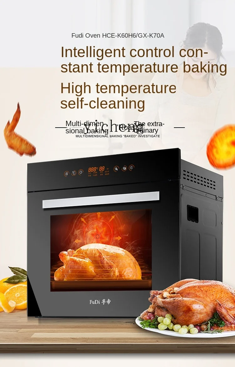 Tqh Intelligent Temperature Control forno incorporato Steam Box smalto Liner forno elettrico cottura a vapore forno Suit