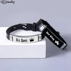 Fashion Couple Bracelet Bangles Stainless Steel Silicone His Queen Her King Crown Bracelet for Men and Women Couple Jewelry Gift