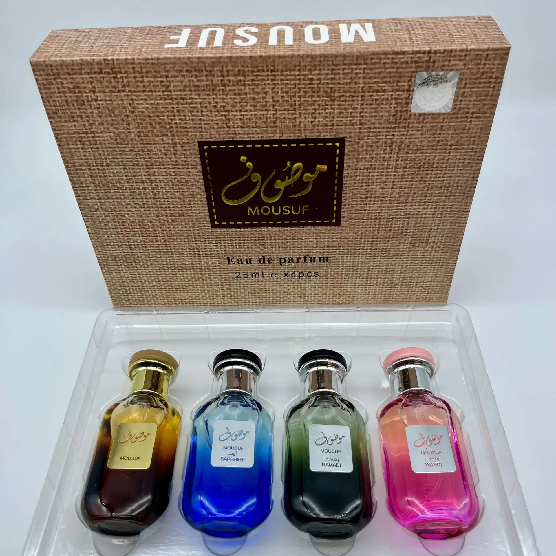 Klassieke Geschenkdoos Parfum Set Langdurige MUIZOF Parfums Voor Man En Vrouw Bloem Fruit Hout Geur Arabische Body Spray Parfum