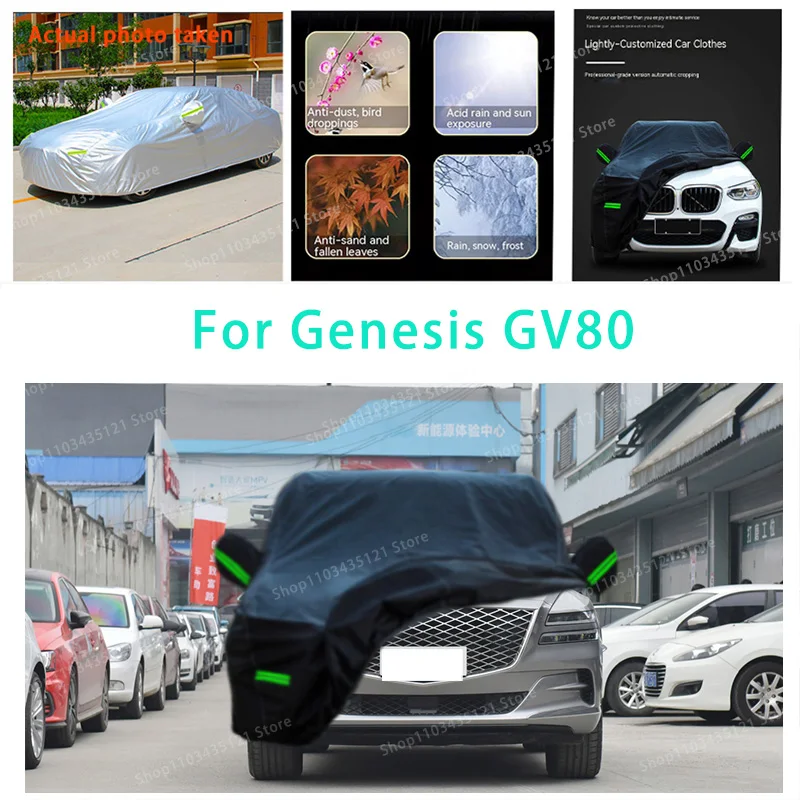 

For Genesis GV80 auto body protection, anti snow, anti peeling paint, rain, water, dust, sun protection, car clothing