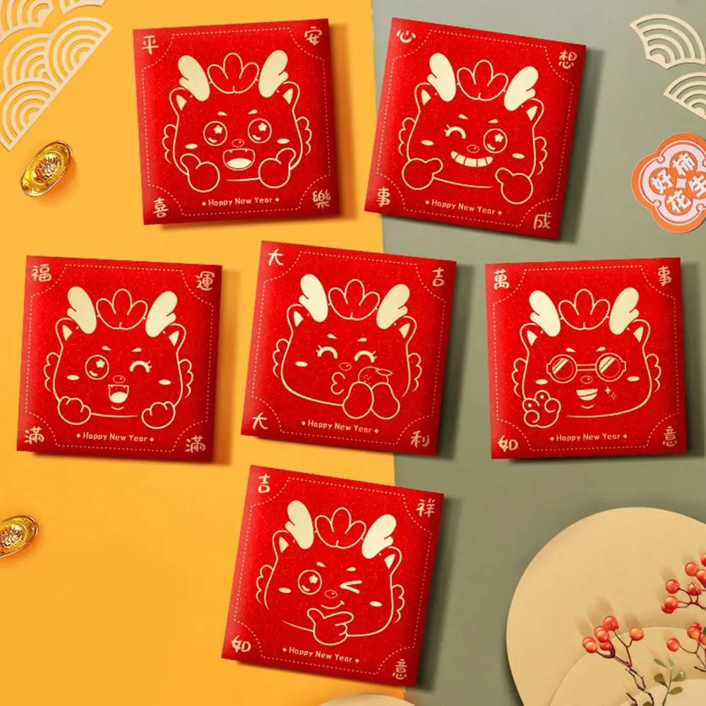 2024 New Year Packet Red Envelope Luck Money Bag Best Wishes Blessing Bag Dragon Pattern Good Luck HongBao Party Gifts