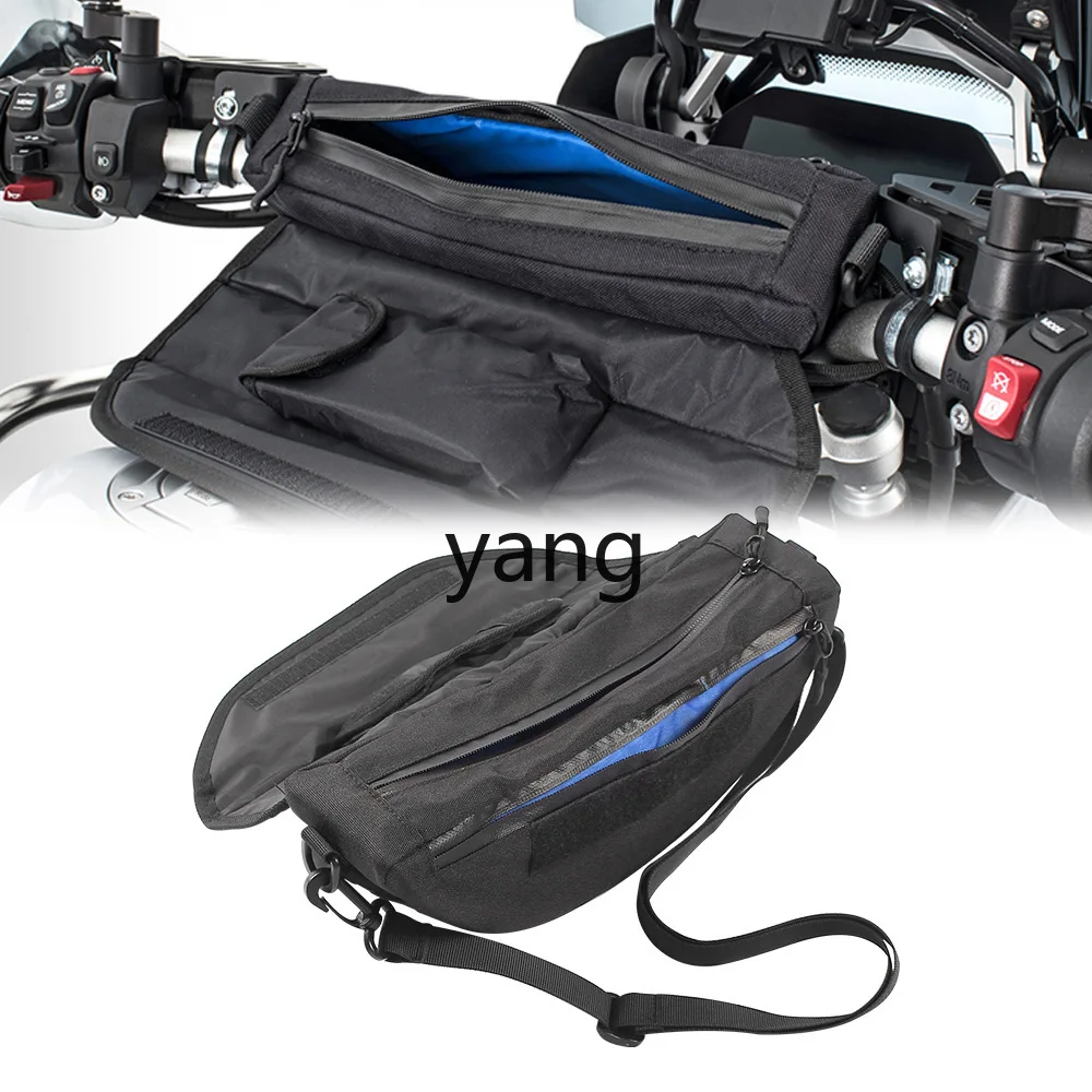 L'm'm Universal Motorcycle Front Bag Suitable for R1200GSR1250GS Front Mobile Phone Navigation Storage Bag