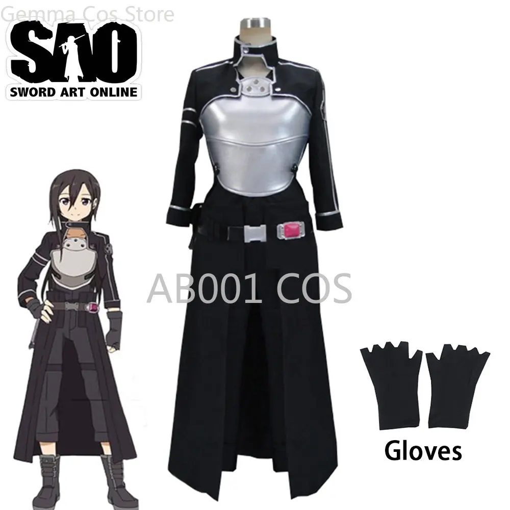 

Anime Sword Art Online Kazuto Kirigaya GGO Cosplay Cosplay Costume Kirito GGO Full Sets Game Costume Men Women Custom Made Cos