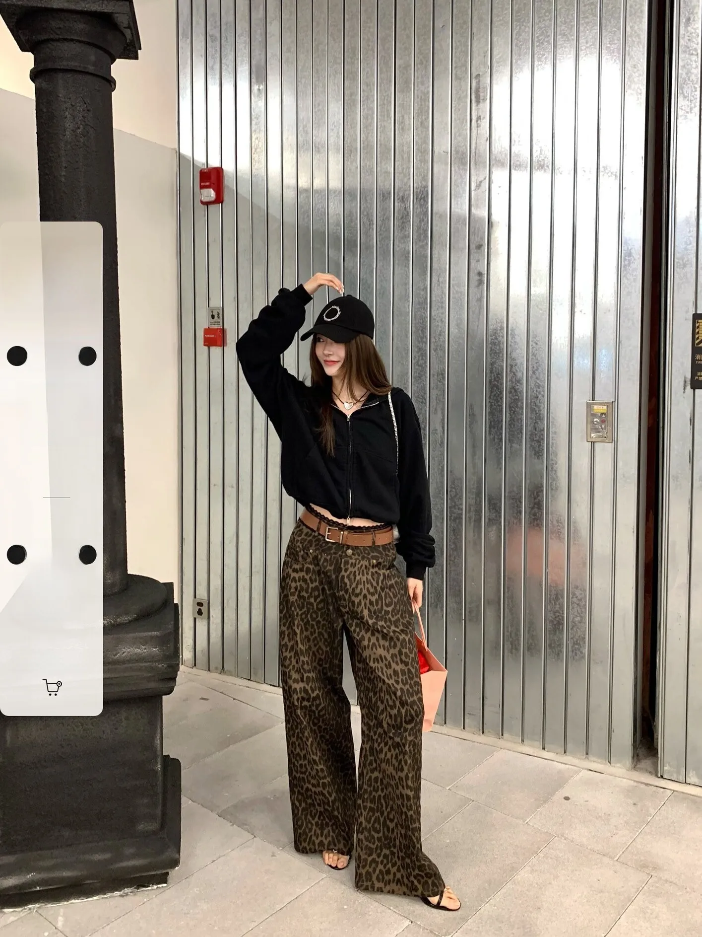 

High Waist Wide Leg Straight Casual Pants Women's Floor-Length Pants Street Retro Leopard Print Casual Trousers
