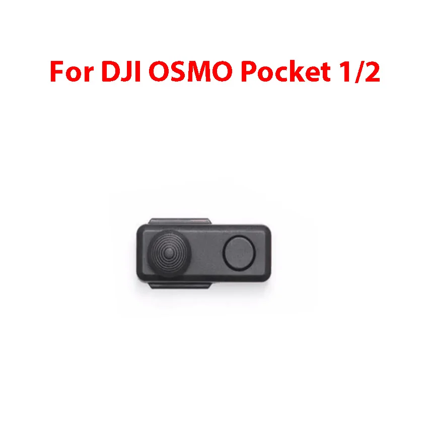

For DJI OSMO Pocket 1/2 Mini Joystick Dial Portable Omni-Directional Control Dial Pocket Gimbal Accessories