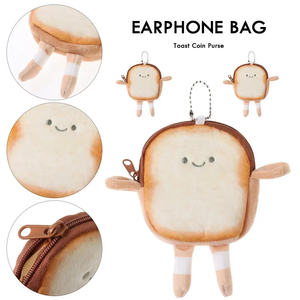 Cute Cartoon Toast Coin Purse Portable Bread Earphone Bag Lightweight Mini Makeup Bag Girl