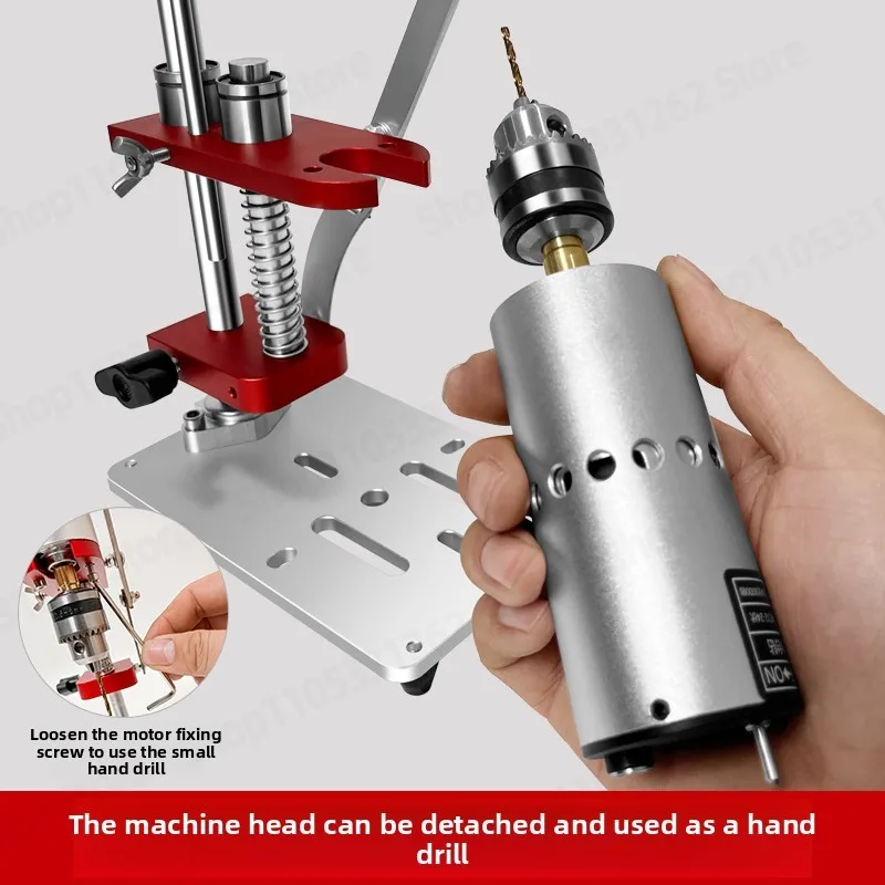 Mini household micro desktop desktop variable speed DC metal jade grinding drilling small bench drill precision electric drill