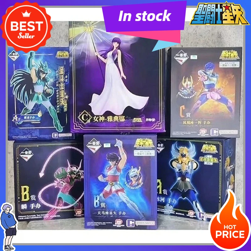 

New in Stock Bandai Saint Seiya Reward of The First Draw 3 Play Gold Saint Hyoga Shun Athena Figurine Gift