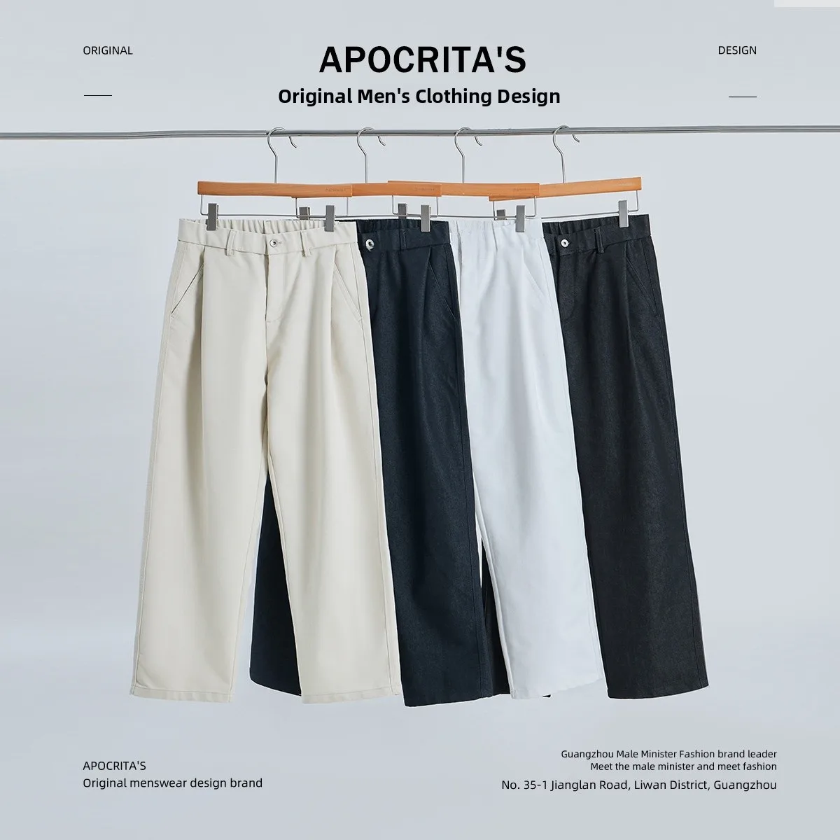 

Men's Faionable Straight Leg Jeans Loose Fit Autumn Winter High Waist Long Pants Versatile Casual Cool And Haome