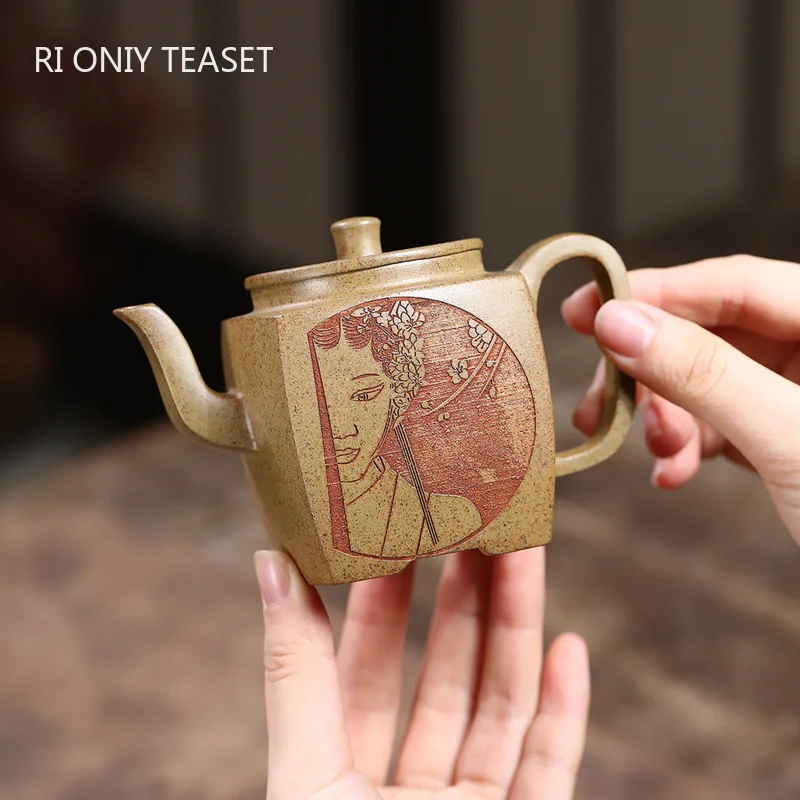 

180ml Chinese Yixing Purple Clay Teapots Tradition Handmade Square Shape Zisha Tea Pot Beauty Tea Infuser Kettle Teaware Tea Set