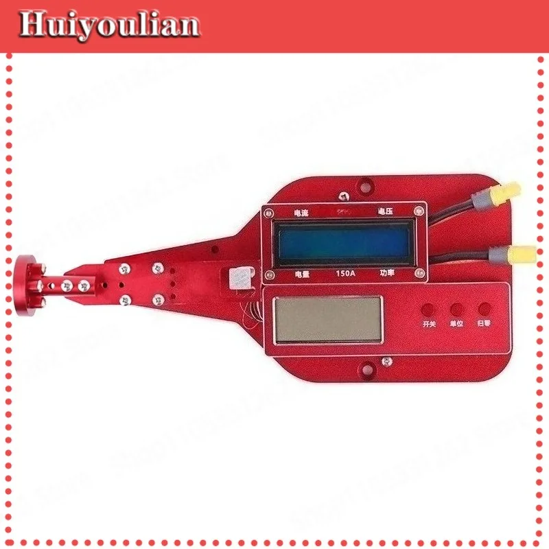 10PRO 10KG thrust tester current meter version for model aircraft motor propeller test bench