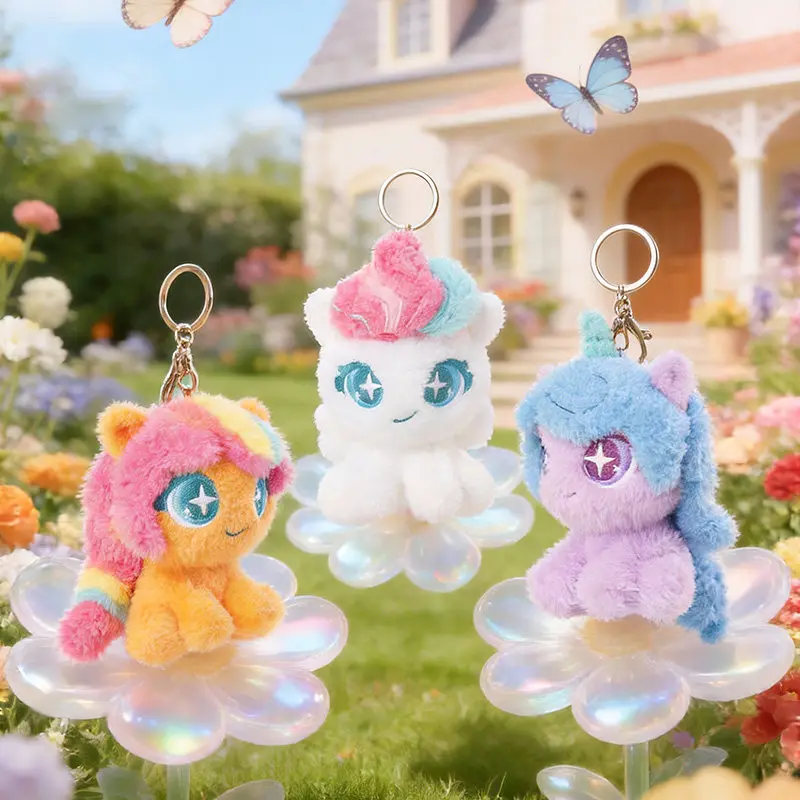 Genuine Cute My Little Pony Plush Keychain Cotton Candy Series Stuffed Toys Pony Figure Plushie Girl Backpack Doll Pendant