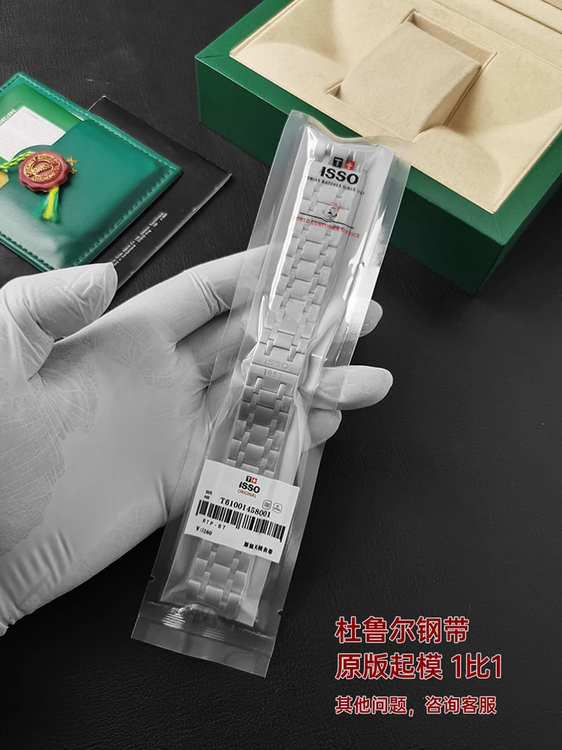 Fuyijia-男性用ステンレススチールストラップ、男性用カスタムウォッチバンド、バタフライバックルブレスレット、湾曲したインターフェース、t-iss-ot、t099、21mm、16mm