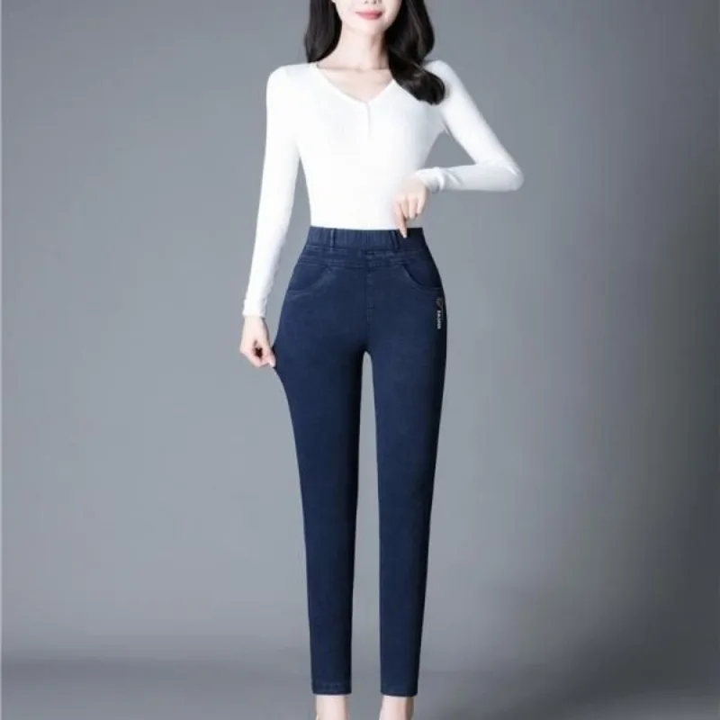 

High Waisted Bottom Women's 2023 New Autumn and Winter Patchwork Pockets with Plush and Thickened Denim Elastic Pencil Pants