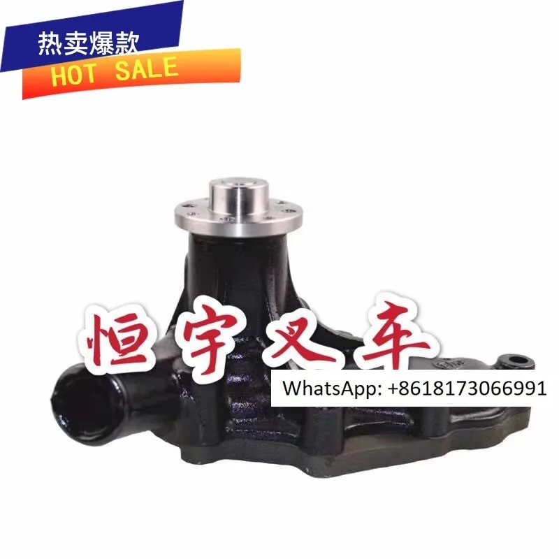 TCM Heli Forklift Accessories  C240 Water Pump Assembly 5-13610-136-3 High Quality Export