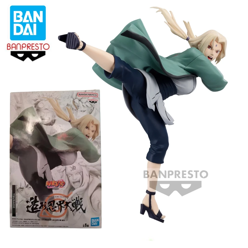 100% Original In Stock Bandai BANPRESTO BFC Naruto Tsunade Anime Action Figure Toy Gift Model Collection Hobby