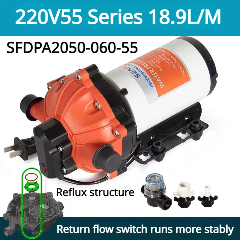 SEAFLO 55 PSI 12V/24V/220V DC diaphragm motorhome pump Car wash large flow high pressure self-priming pump agricultural spray