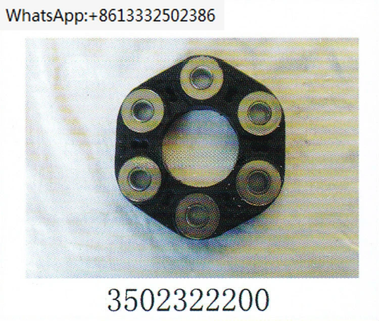 forklift part fabric disc 3502322200 350 l truck H12 H16 H18 H20 new service spare parts