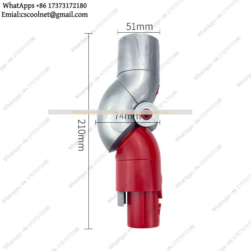 JS02 For Dyson Vacuum Cleaners V7V8V10V11/V12/V15 Bottom Adapter Head Steering Tube Fittings