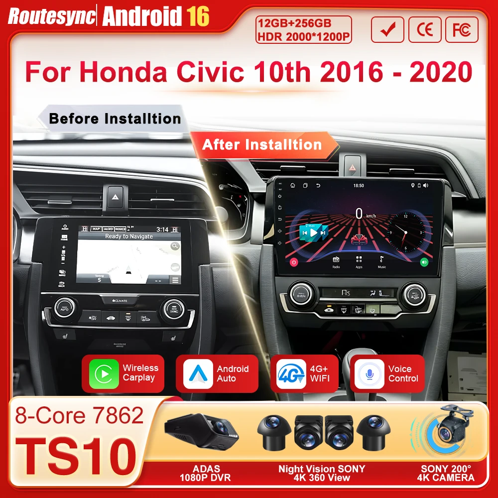 

Для Honda Civic 10-го поколения 2016-2020: автомагнитола Carplay, Android 16, сенсорный экран, GPS, 8-ядерный процессор, 4G, Wi-Fi, DSP