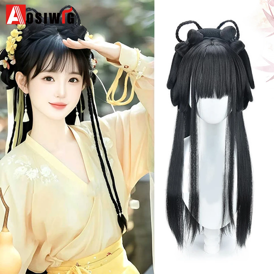 Long straight Synthetic Ancient Chinese Ancient Style Wigs Cosplay Hanfu Modelling Wig Ancient Styleset Wei Jin period suitable image 2