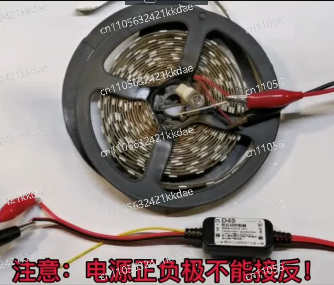 Led Fading Circuit …