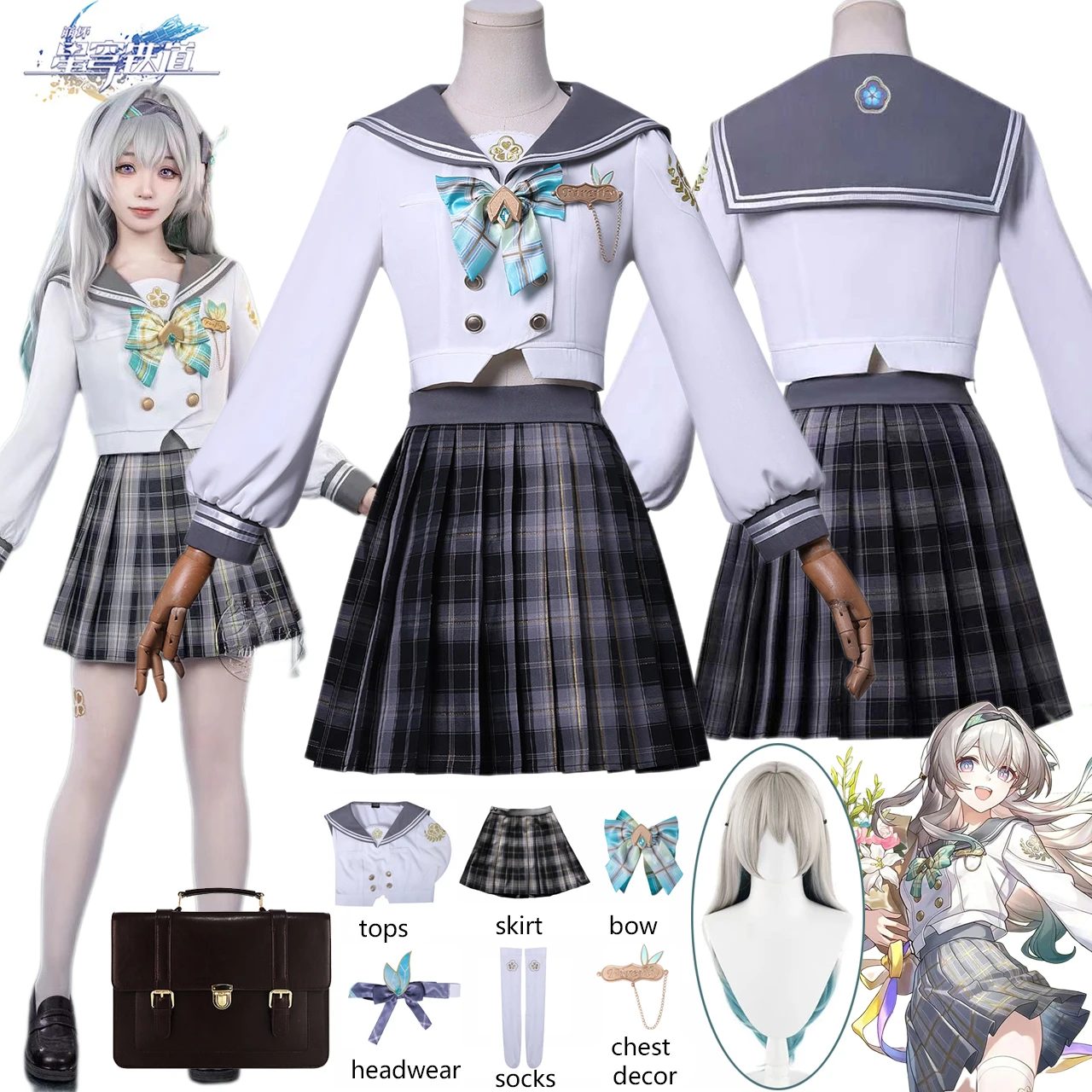 

Honkai Firefly Косплей Костюм Парик JK Школьная Форма Косплей Игра Star Rail Костюм Парик Хэллоуин Одежда Для Вечеринки Костюм Женский Cos