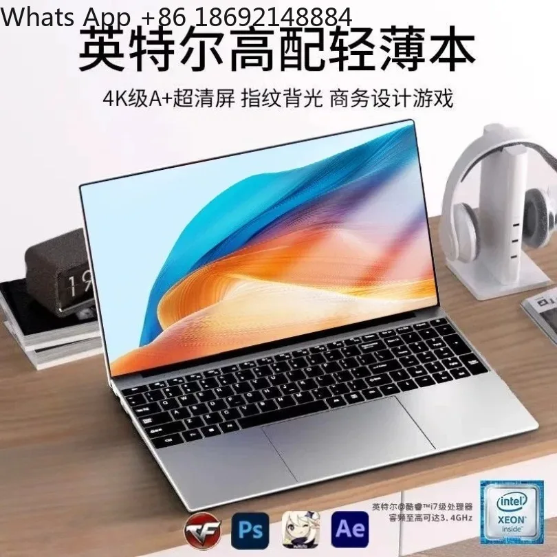 15.6-Inch laptop, Core i9 class, light and portable, office design e-sports game book