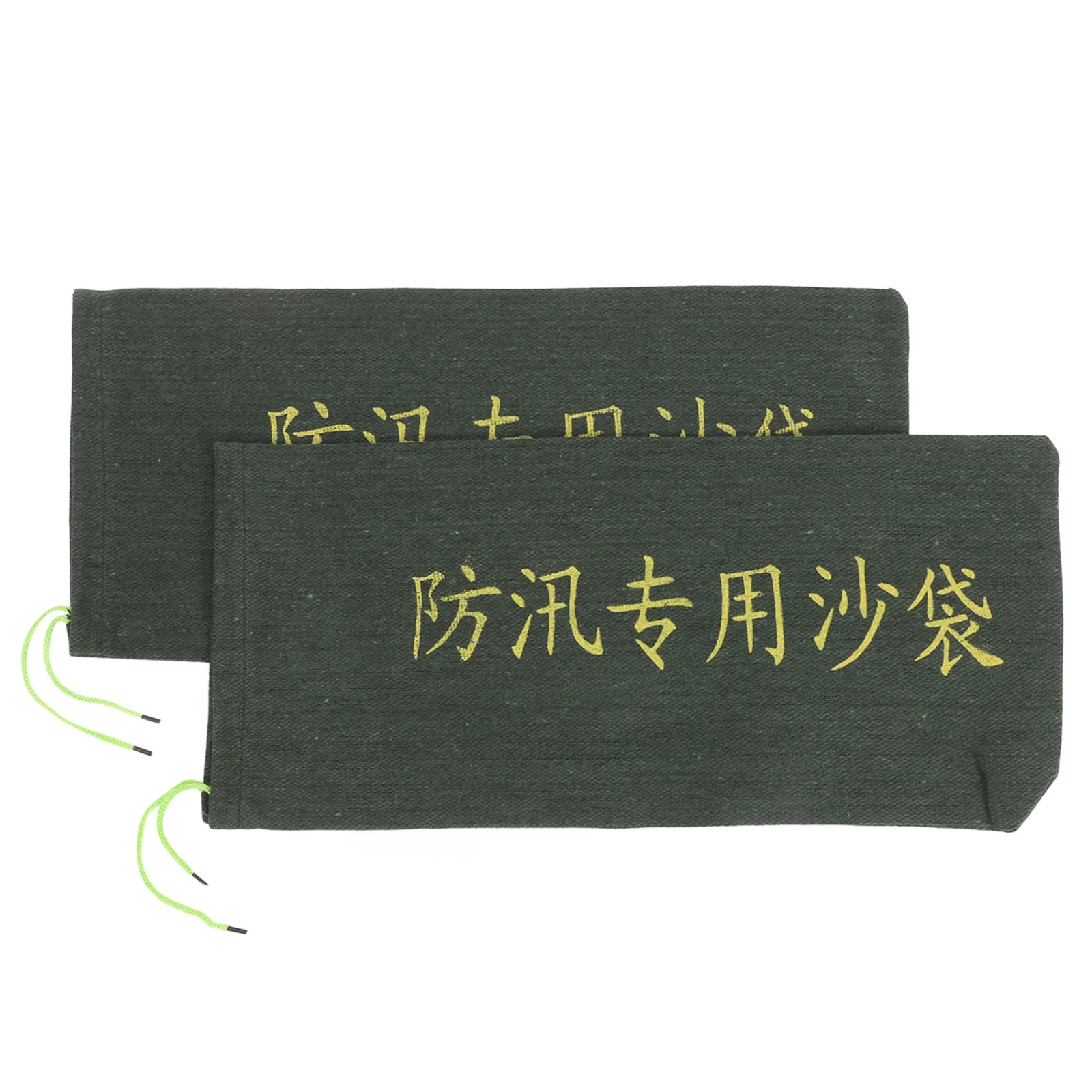 Bolsas de arena para Control de inundaciones, lona duradera, bolsa de arena activada por agua con cordón, barrera contra inundaciones para el hogar, garaje, sótano, 2 uds.