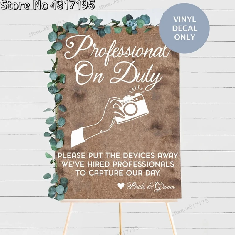 

Professional On Duty Vinyl Decal Unplugged Ceremony Sign No Phone Sign please Put The Devices Away Wedding Wall Stickers