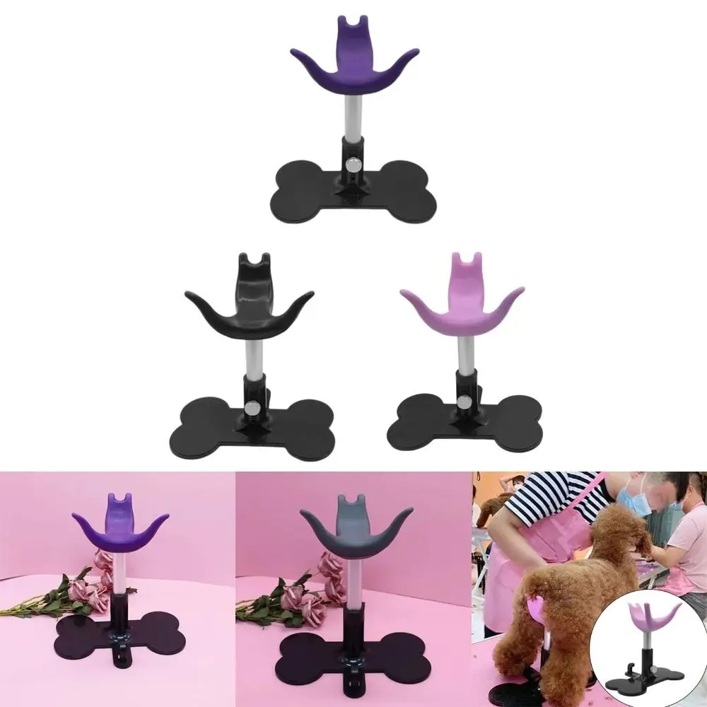 

Adjustable Dog Grooming Stand Pet Grooming Articles Fixed Dog Seat Dog Auxiliary Standing Bracket Soft Environmentally Friendly