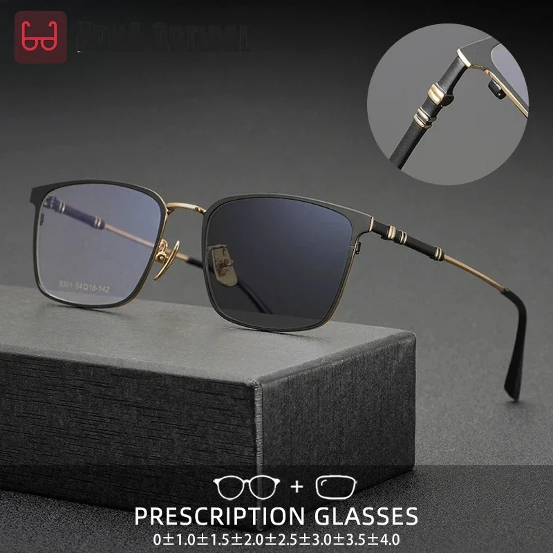 

KUXA Fashion Retro Titanium Glasses Frame Square Photochromic Anti Blue Ray Reading Glasses Men Myopia Prescription Glasses