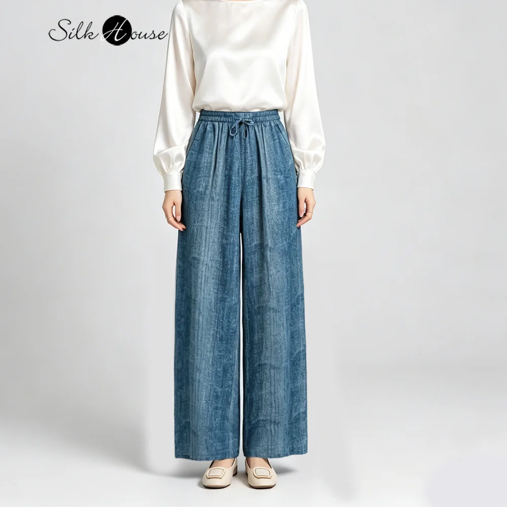 

Women's Casual Summer New Denim Texture 100% Natural Mulberry Silk Crepe of China Loose Versatile Drawstring Straight Leg Pants