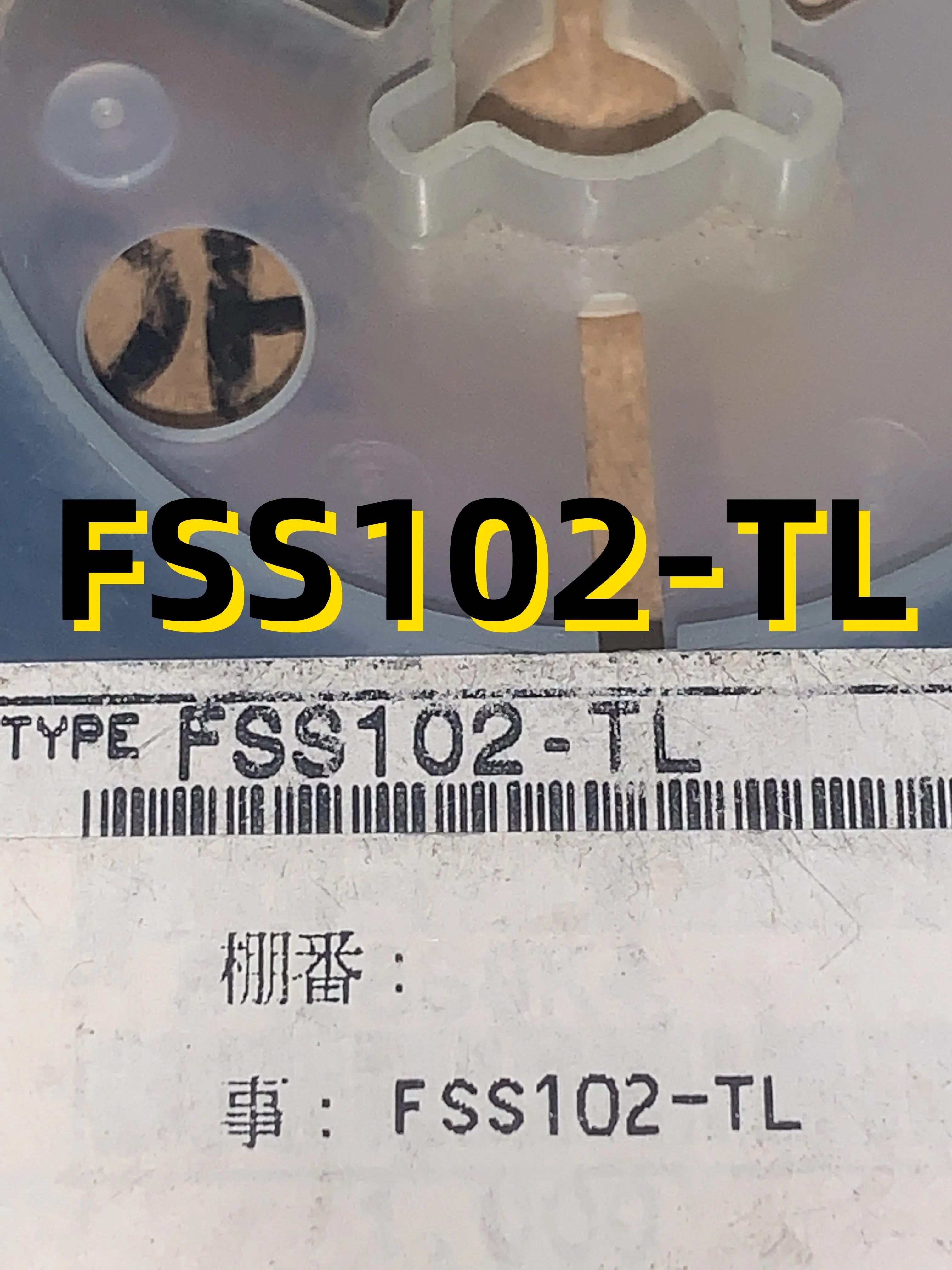 

Совершенно новые 10 шт. FSS102-TL