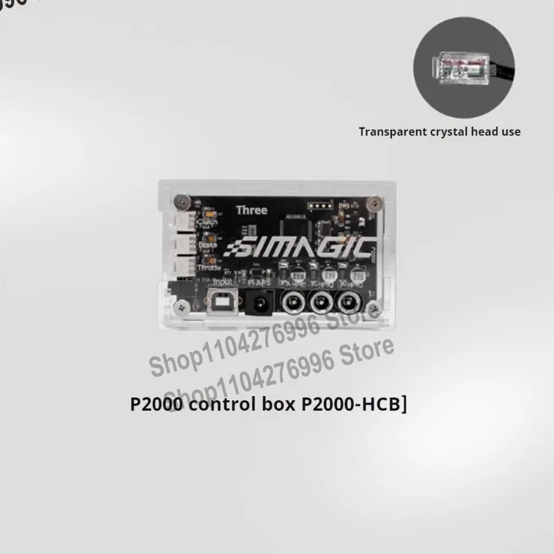 Simagic P2000-HCB Haptic Control Box do P-HPR Haptic Pedal Reactors lub P-HPR1 Module P-C200 P-SFP P-HPR NEO P-L200 P1000 Pedal