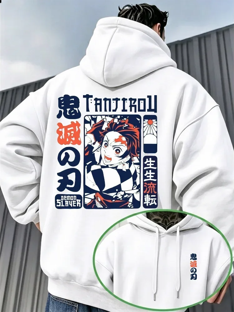 Demon Slayer Tanjiro Kamado Men Graphic Hoodie, Unisex Drawstring Hooded Sweatshirt Front Back Anime Manga Print Casual