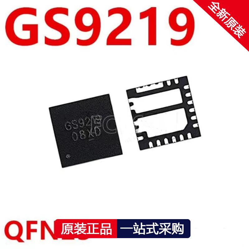 1PCS GS9208BQ3-R GS9208B GS9216TQ-R GS9216 GS92A3 GS7103 9219 QFN IC chipset