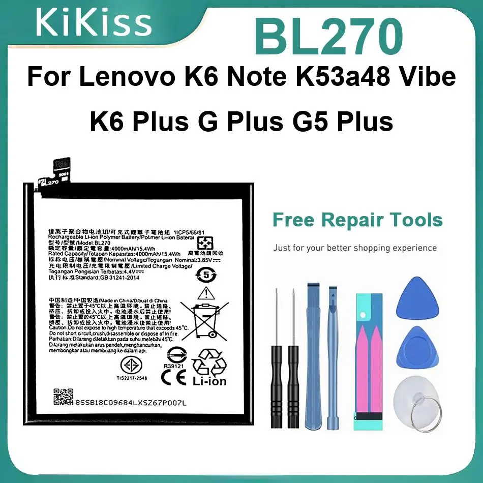 

Аккумулятор для мобильного телефона Lenovo K6 Note K53a48 Vibe Plus G G5 Plus, перезаряжаемые батареи BL270